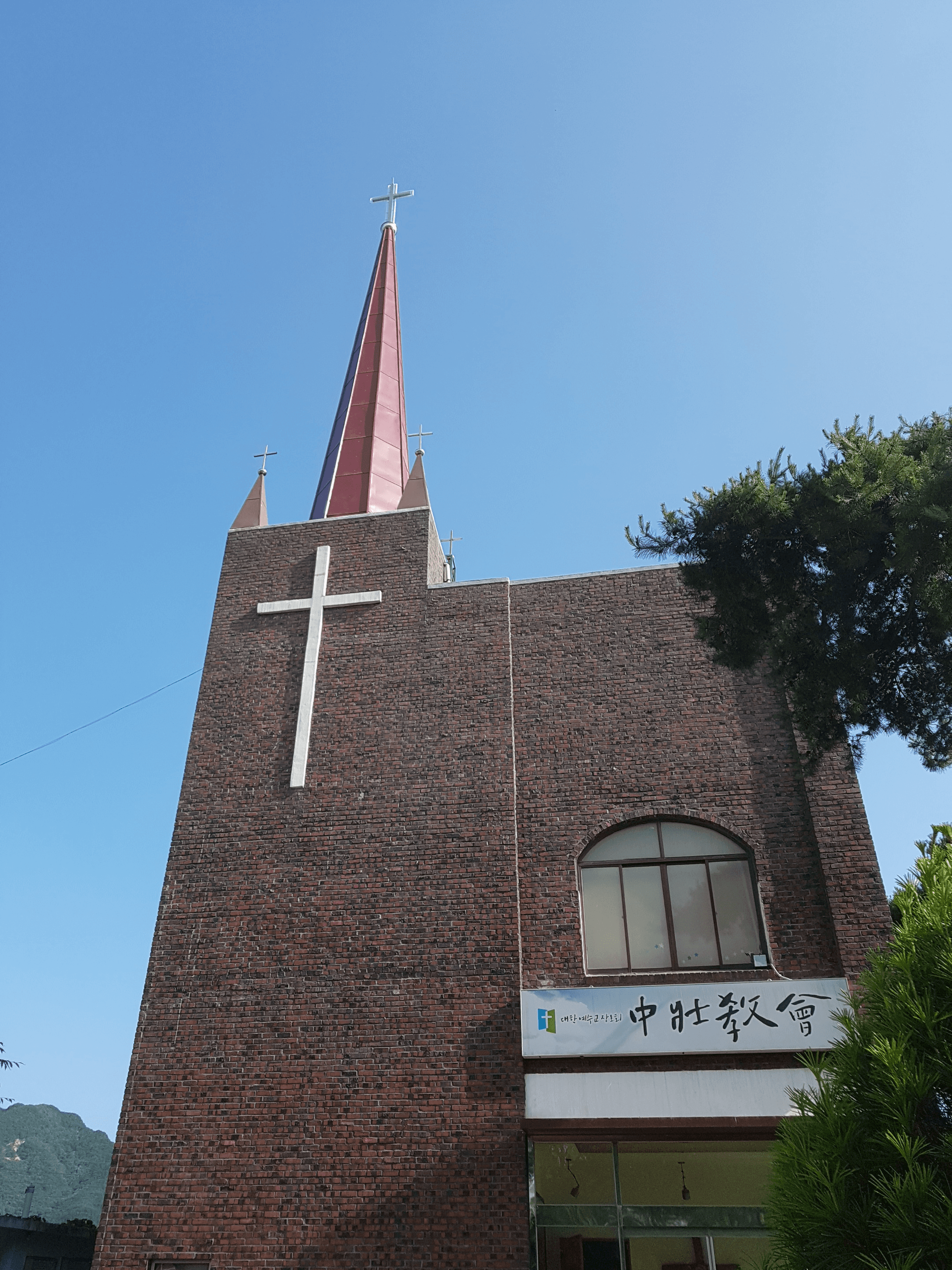 공주 중장교회 종각 시공 사례