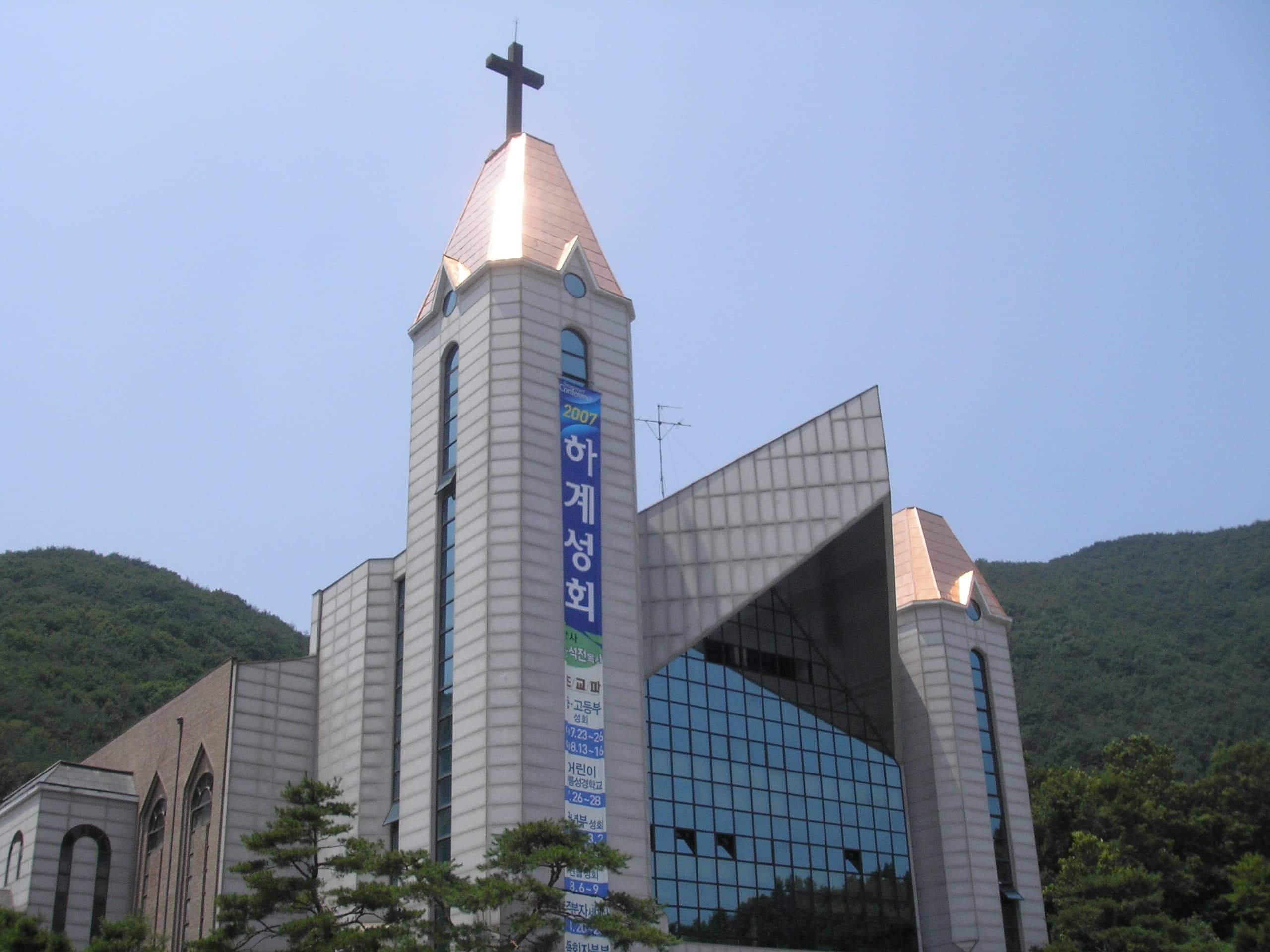 봉담 흰돌산기도원 종각 시공 사례