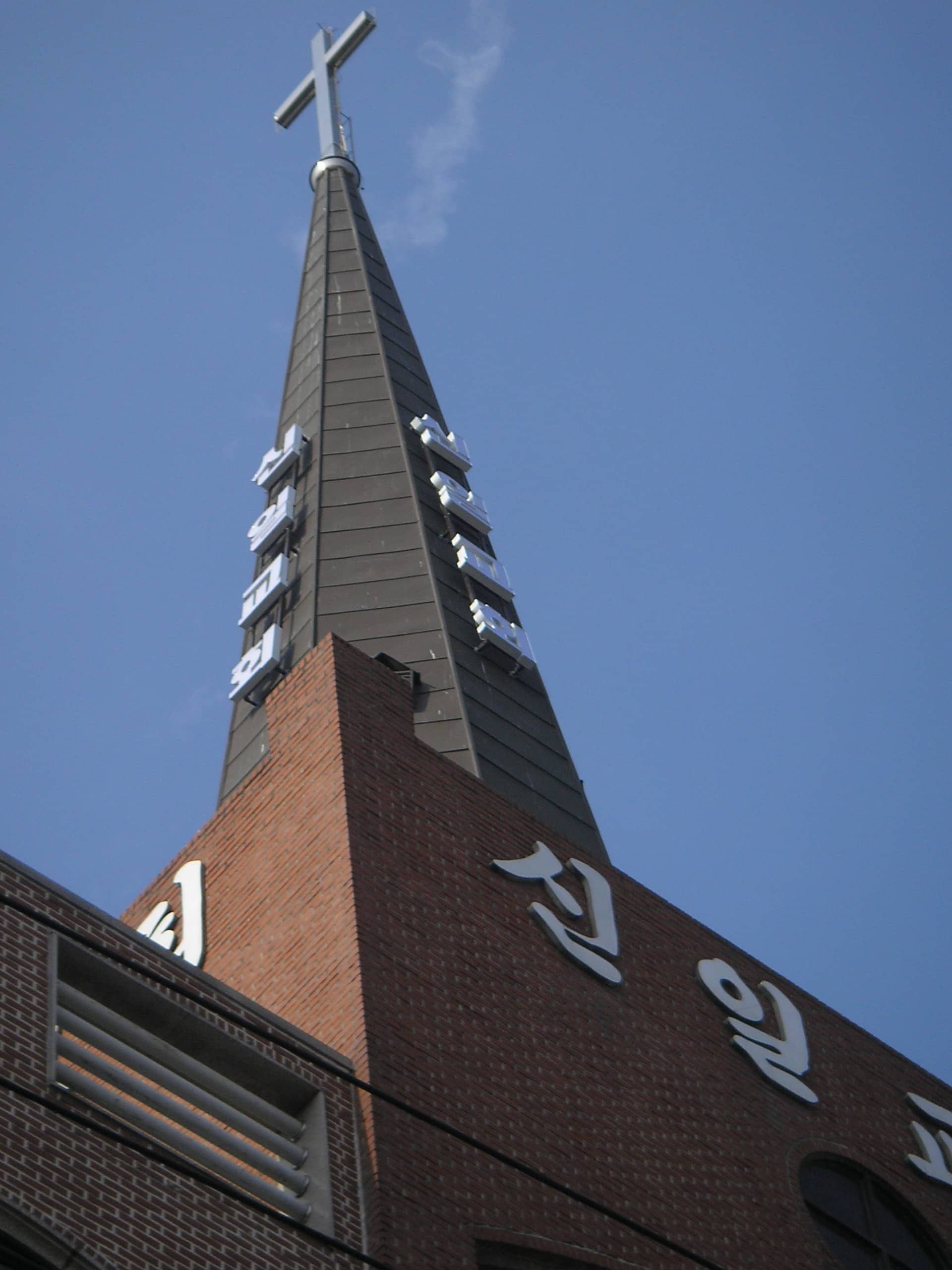 안양 신일교회 간판 시공 사례