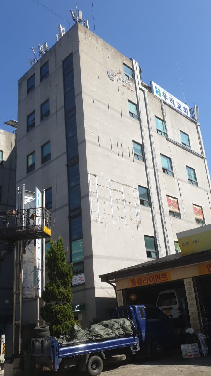 일산 우리교회 간판 시공 사례